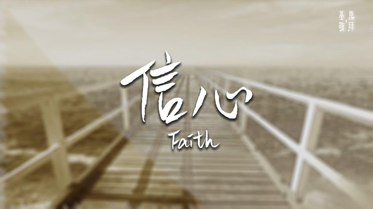 网球拍发球摔了怎么办